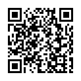 廣深港高鐵西九龍站口岸1月15日起恢復正常通關