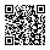 千年古城邀您共享別樣「平遙中國年」