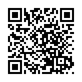 姚志勝：鄭雁雄任中聯辦主任體現中央對香港工作的重視和肯定