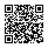 阿根廷隊的「不當行為」是什麼？會被怎樣處罰？