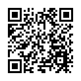 【黑龍江兩會】省政協委員丁逸飛：數字經濟實現以「僑」架「橋」 打通海外僑胞通道