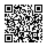 河南省政協十三屆一次會議開幕