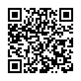 河南省政協委員劉燦輝：深入挖掘整理書法文字資源 提升河南文化形象