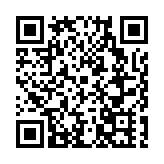 牡丹江市與東莞市松山湖高新區簽訂產業協同發展框架協議