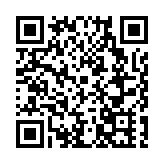 八路軍蘭州辦事處「火紅」迎新春