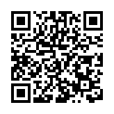 【黑龍江兩會】省人大代表千玉錦：推進農村供水規模化建設 保障群眾飲水安全