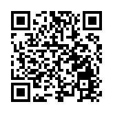 長沙「煙火氣」回歸   2023喜福「兩節」消費季活動啟動