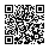 【黑龍江兩會】省政協委員張迎：促進數字經濟發展 孕育龍江數字經濟「土壤」