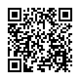 粵揭西以「富民筍」打造「縣域振興」新範本