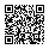 重慶深入推進中西部國際交往中心建設