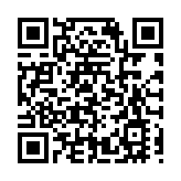 鄉村年味濃！廣東推介一批鄉村春節特色休閒精品