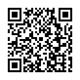 重慶政協委員獻策建現代化新重慶