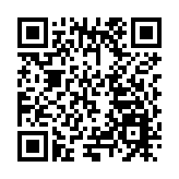 【黑龍江兩會】 省人大代表林珈旭：融合創新講好「老字號」故事 傳遞文化自信