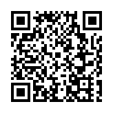 穗海珠江南西地標「時尚之眼」亮燈  展示江南文商旅融合圈一期打造初步成果