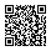 重慶梁平：預製美好「味」來