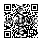 甘肅蘭州逾800名大學生參與寒假「返家鄉」社會實踐