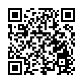 哈市香坊區「嗨購迎新」活動啟幕 歷時20餘天 滿足市民物質文化需求