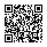 穗海珠舉辦藝術名家進企業送福迎新春