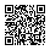 秦腔歷史劇《蔡文姬》首演成功