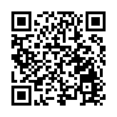 2023年「歡樂春節」啟動儀式暨「歡樂春節 和合共生」音樂會在河南鄭州舉辦