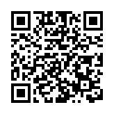 深圳北站開往香港西九龍站G5607列車準備就緒