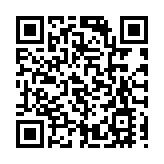 圖集｜1月15日6點30分共同見證西九龍站口岸順利恢復正常通關