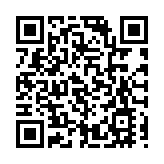 廣深港高鐵「福港段」恢復通車 首趟內地開往香港西九龍方向旅客列車從深圳北站發出