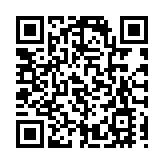 圖集｜本報記者現場直擊港西九龍首發高鐵抵達深圳北站