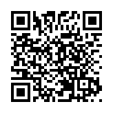 楊潤雄到西九龍高鐵站迎接乘坐首班到港列車乘客 並送上紀念品