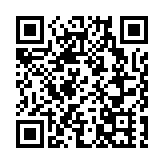 澳門入境旅客14日突破5萬人次 創三年來新高