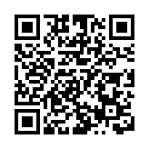 有片｜唐波：聚焦鄉村振興 助力產業發展