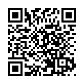 山西太原：小年納福瑞  太山重相約