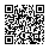 黃莉新當選十三屆浙江省政協主席
