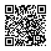 調查：近半受訪兒童負面情緒源自家長責罵