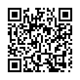 致公黨廈門市委召開八屆三次全體（擴大）會議