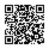 輪椅劍擊世界盃美國站 余翠怡奪女子A級花劍金牌