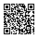 珠海九洲港至香港海上客運航線復航