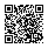 天文台：寒冷天氣警告生效 明日市區最低氣溫約11度