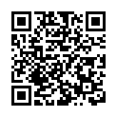 送虎迎兔 港島婦聯舉辦中華傳統文化手作同樂日活動