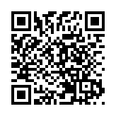 吳秋北：鄭雁雄致辭令人暖心振奮 要團結奮鬥創造香港新奇跡.