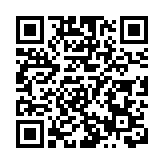 菲律賓強降雨已致27人死亡 超61萬人受災