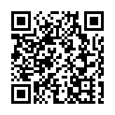 法國發行兔年生肖紀念郵票