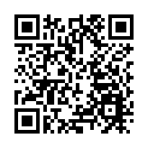 易煉紅當選浙江省人大常委會主任 王浩當選浙江省省長