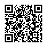 尼泊爾成立空難事故調查委員會