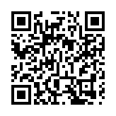 澳門14日錄得逾5.5萬人次入境旅客 再創疫後新高