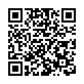 2023深圳迎春花市1月15日盛大開展