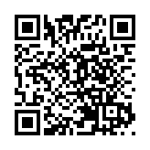 【來論】香港踏上新征途