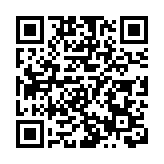 中國駐尼泊爾大使館：經核實 尼泊爾失事飛機上無中國公民