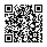 克羅地亞全面改用歐元 本幣庫納停止流通