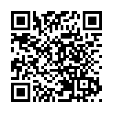 深圳北站人頭攢動 高鐵復運人氣爆棚